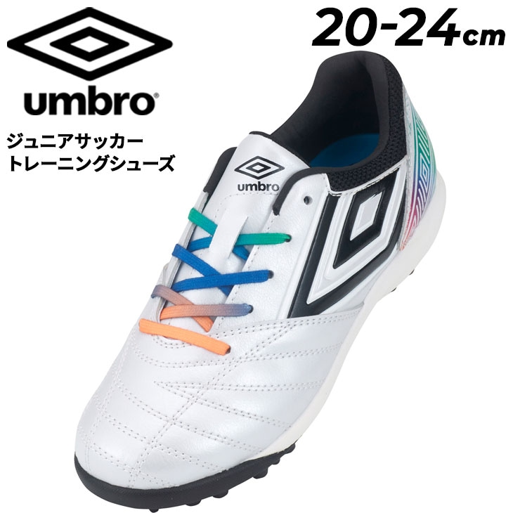 ジュニア サッカー トレーニングシューズ 20-24cm アクセレイタ-/UF4FCST1J