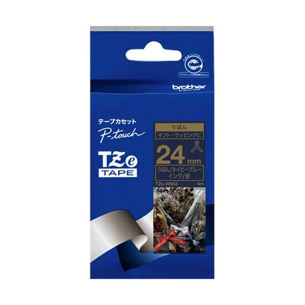 (まとめ) ブラザー ピータッチ TZeテープ リボンテープ 24mm ネイビーブルー/金文字 TZE-RN54 1個 (×5セット)