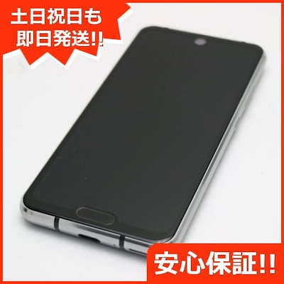 Qoo10] 新品同様 SH-M09 AQUOS R2