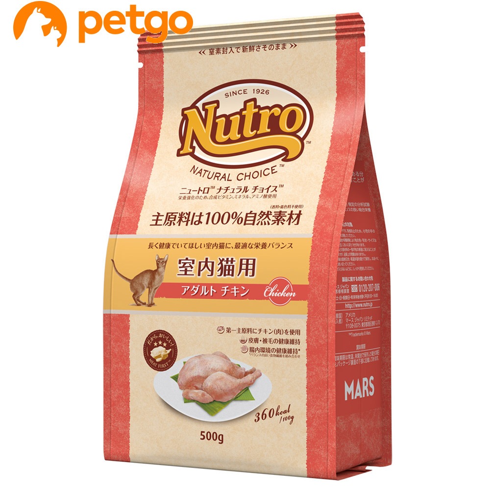 �i�`�������`���C�X �����L�p �A�_���g �`�L�� 500g