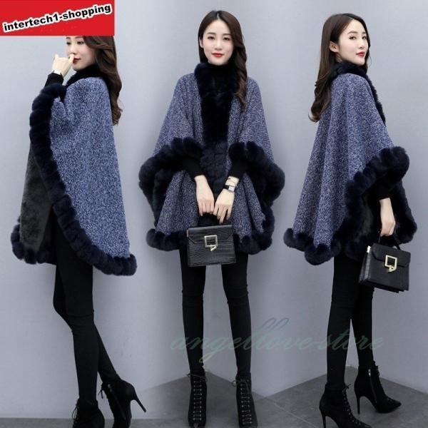 コート アウター オルチャン ポンチョ あったか アウター ケープ ファー マント ウール レディース 体型カバー 大きいサイズ 通勤 上品20代 30代 40代 50代 秋冬