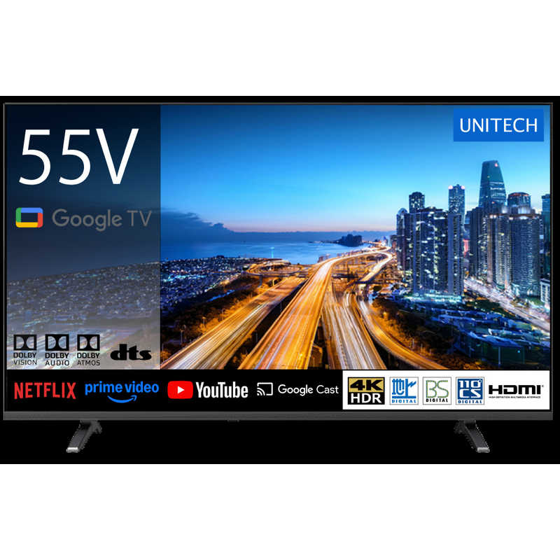 ユニテク　SINOTEC スマートテレビ Android Google 搭載 [ 50V型 / Bluetooth対応 / 4K対応 ]　LCG5505SH（標準設置無料）