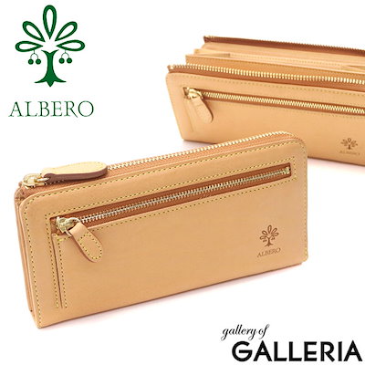 KinKi Kids(ENDRECHERI)堂本剛着用(雑誌FINEBOYS) 【公式通販】