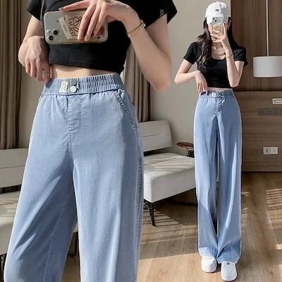 デニムパンツ 春 韓国 ジーンズがしている ハイウエストドレープ感 ズボン本 キャリーバッグデニムパンツ かっこいい！スラックスパンツ