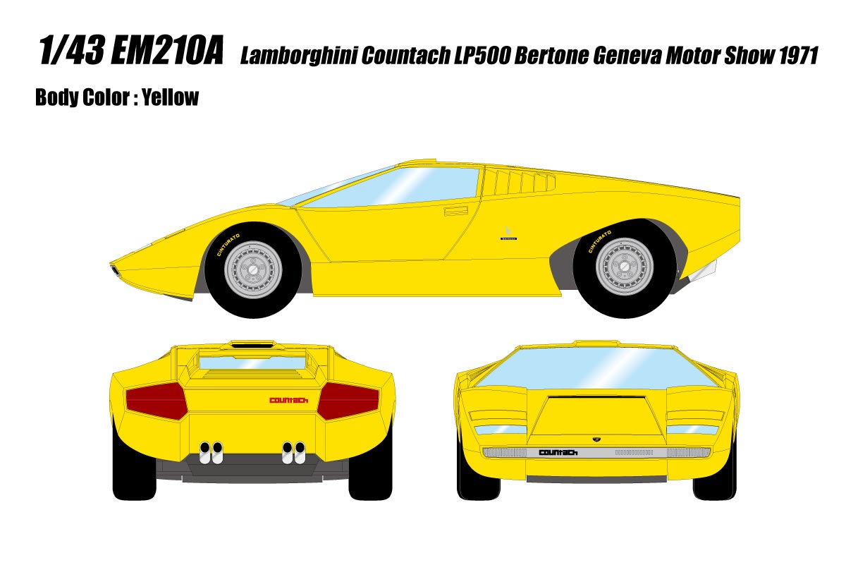 メイクアップ 【再生産】1/43 Lamborghini Countach LP500 Bertone 1971 ジュネーヴモーターショー 1971【EM210A】 ミニカー EM210A カウンタッ
