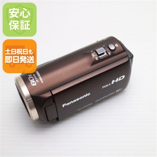 新品同様 HC-V520M ブラウン デジタルビデオカメラ Panasonic 129