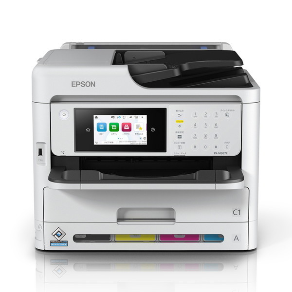 A4インクジェット複合機 FAX コピー スキャナ PX-M887F