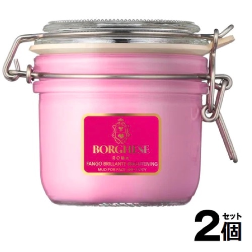 【２個セット】ボルゲーゼ ファンゴ ブリリアント トリートメントパック 212g