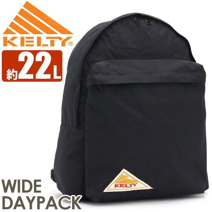 リュック WIDE DAYPACK ワイド リュックサック バッグ 旅行 リュック バッグ 男性 女性 男子 女子 A4 22L 32592462