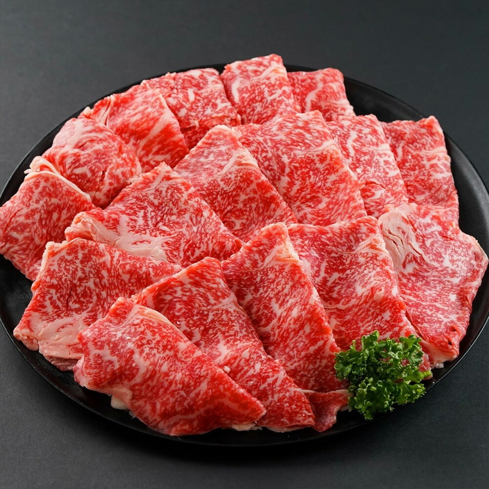 黒毛和牛 薄切り ロース 500g 九州中村牛 大判 薄切り すき焼き しゃぶしゃぶ 煮込み料理 焼きしゃぶ ロース 国産 牛肉 和牛