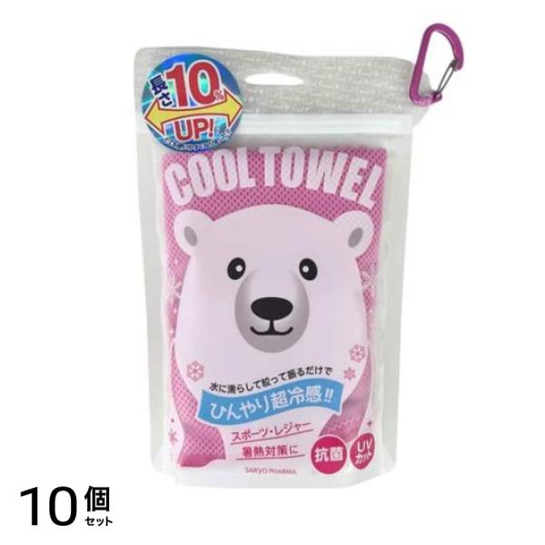 クールタオル シロクマ ブロッサムピンク 1枚入 10個セット