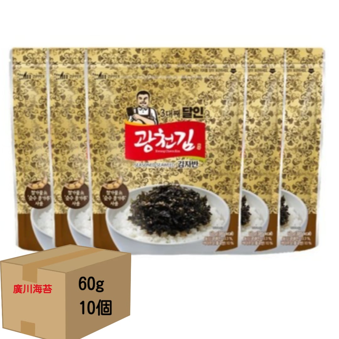 廣川海苔 韓国料理醤油 韓国海苔 韓国産の美味しい海苔 光川海苔 のり ふりかけ 大容量 60*10袋