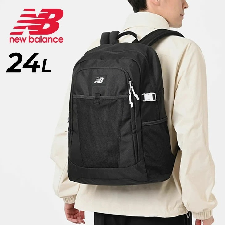 リュックサック 24L メンズ レディース バック アーバンライト デイパック 鞄 バックパック 黒 ブラック ワンポイント NBロゴ シンプル バッグ ブランド かばん/AC8369M