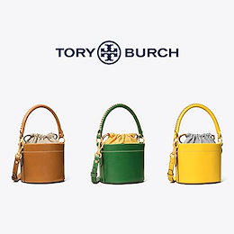TORY BURCH トリーバーチ ショルダーバッグ MILLER SMALL CANTEEN BAG 61048
