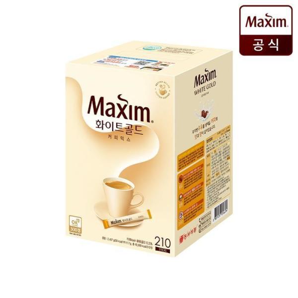 マキシム ホワイトゴールド ミックスコーヒー 11.7g x 210個
