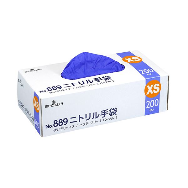 （まとめ） ショーワグローブNo.889 ニトリル手袋 XS パープル #889-XS 1箱（200枚） [x3セット]