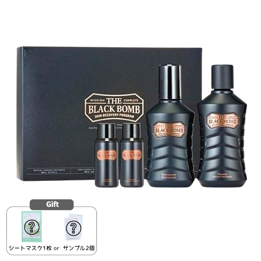 ザ·ブラックバームスペシャルセット（スキン140ml+ローション130ml+スキン32ml+ローション32ml）