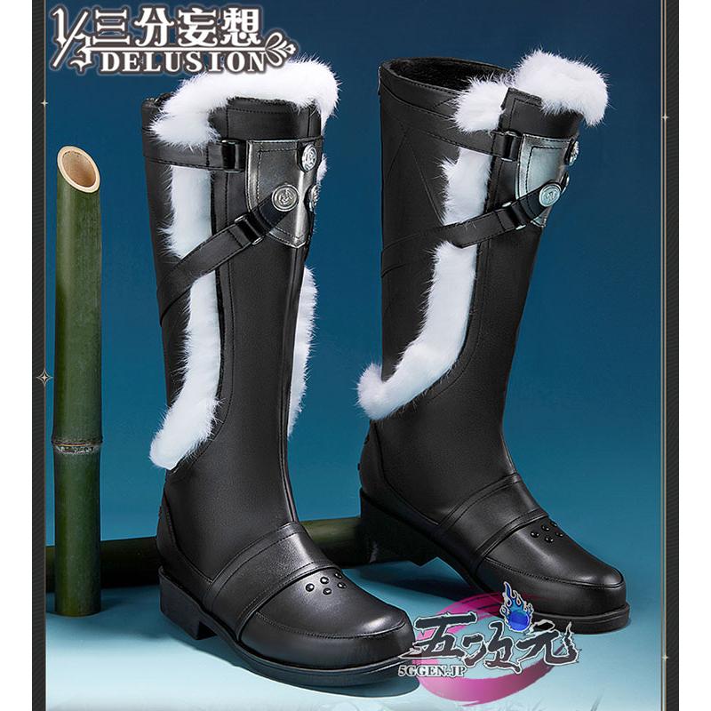 【予約商品】2026新作 Insでも話題に 三分妄想　鳴潮　コスプレ　仇遠　靴