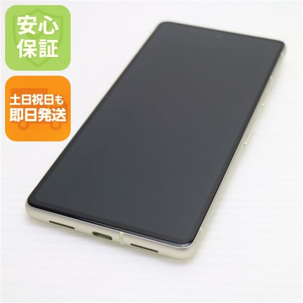 美品 SIMフリー Google Pixel 7 128GB レモングラス スマホ 中古土日祝発送OK 即日発送　　 46