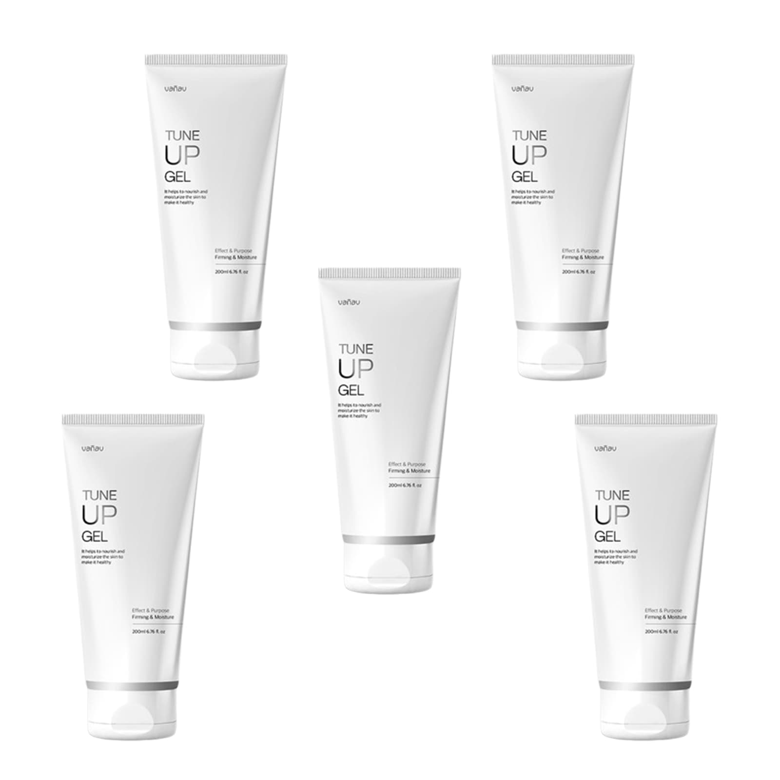 [韓国公式] バナブ チューンアップジェル-200ml X 5個セット/Tune Up/バナブ シークレットコード デバイス専用/韓国コスメ/スキンケア/皮膚弾力