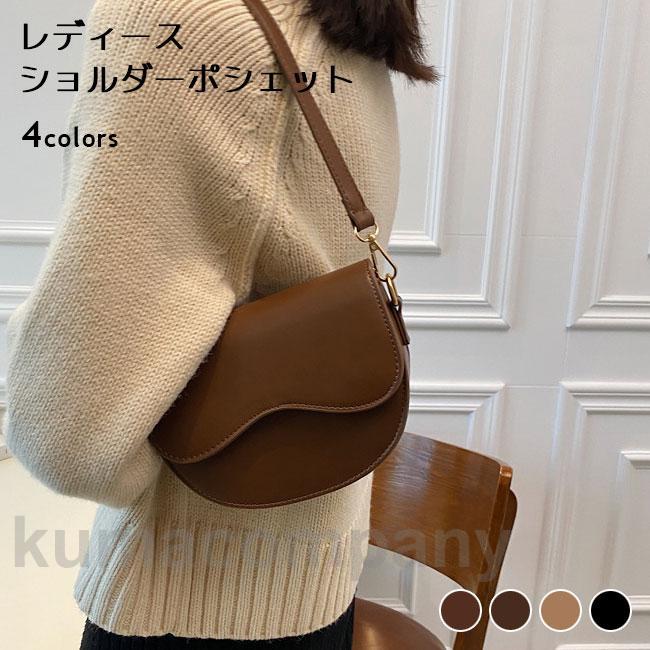 ショルダーバッグ ポシェット レディース ショルダーポシェット サブバッグ バッグ かばん 合皮 コンパクト 軽量 肩掛け 斜め掛け 手提げ 無地 可愛い