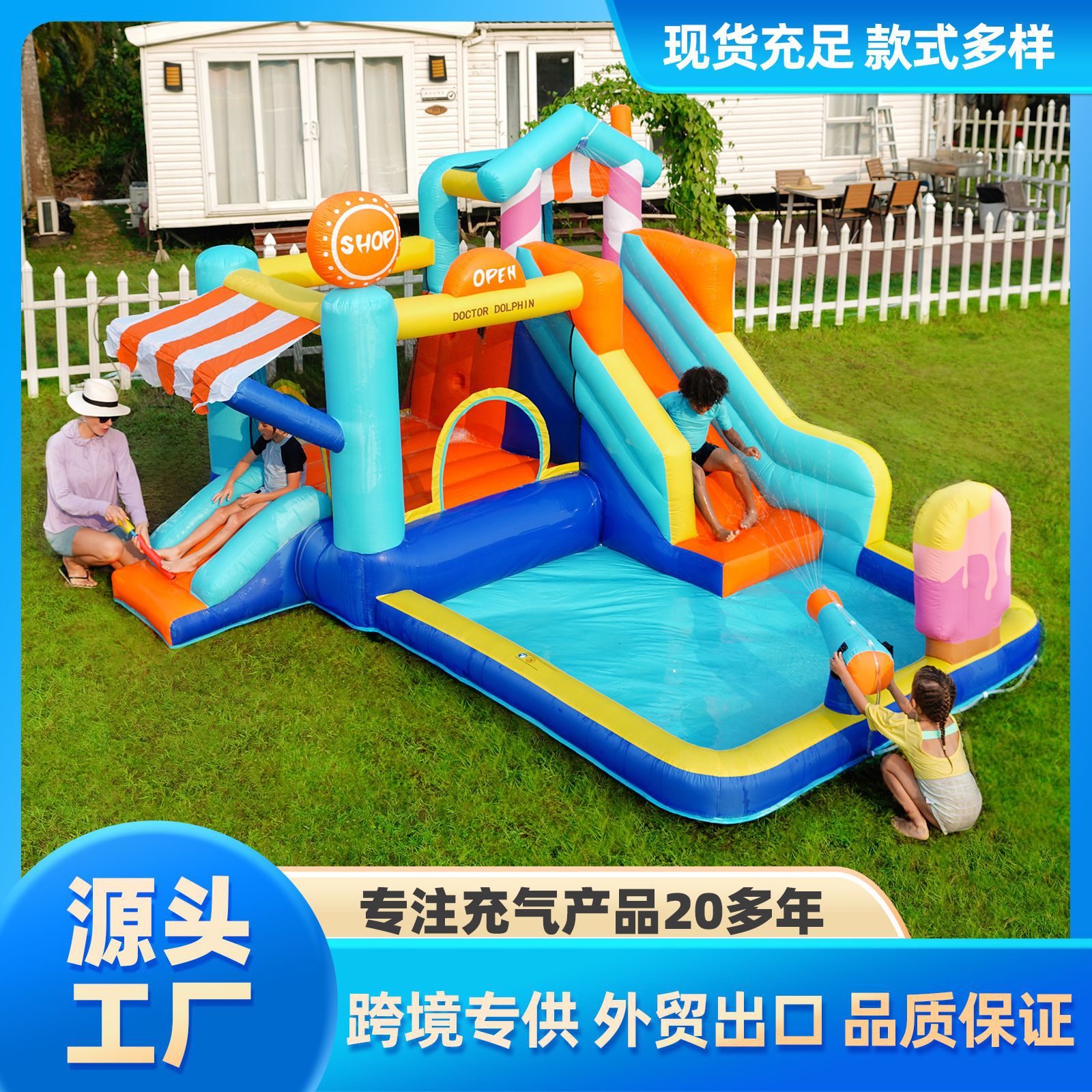 ドクターズブタのインフレータブルキャッスルチルドレンズチルドレンズキャッスルインフレータブルウォータースライドスライドスライドチルドレンパーティー城インフレータブル城 r nアイテム番号= 73072