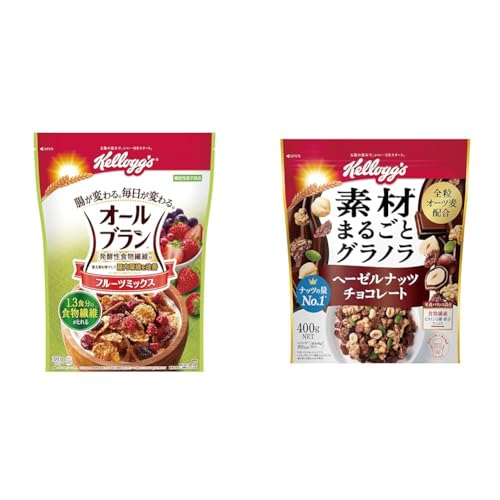 【セット買い】ケロッグ オールブラン フルーツミックス 380g ×6袋 発酵性 食物繊維 + ケロッグ 素材まるごとグラノラ ヘーゼルナッツ チョコレート 400g ×6袋