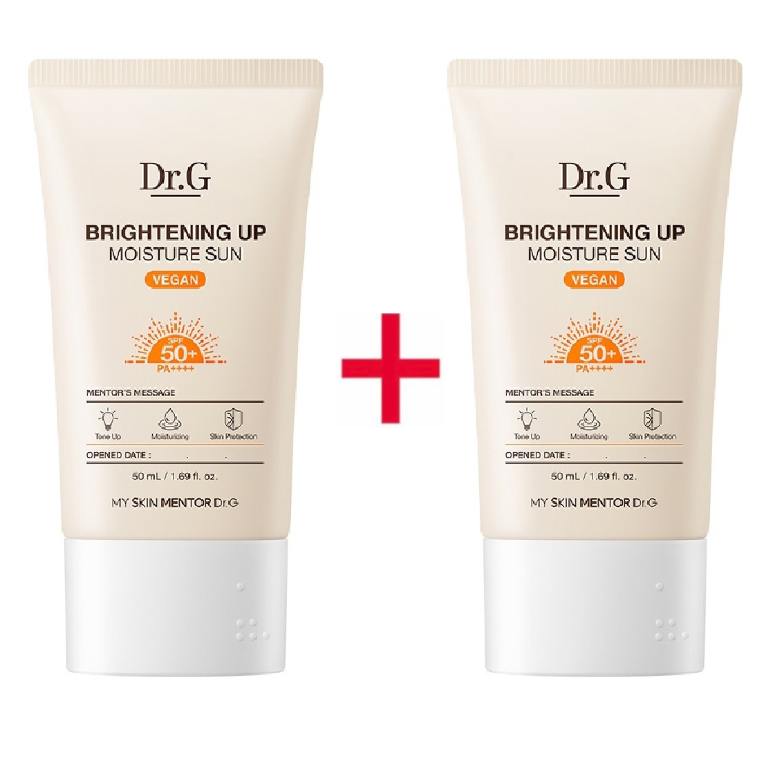 ブライトニング アップ モイスチャー 日焼け止め SPF50 PA++++ 50mlx2個日焼け止めクリーム・ローション