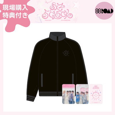 ゆめみるキッチン 未使用品 セーラームーン おもちゃ 当時物 【公式通販】