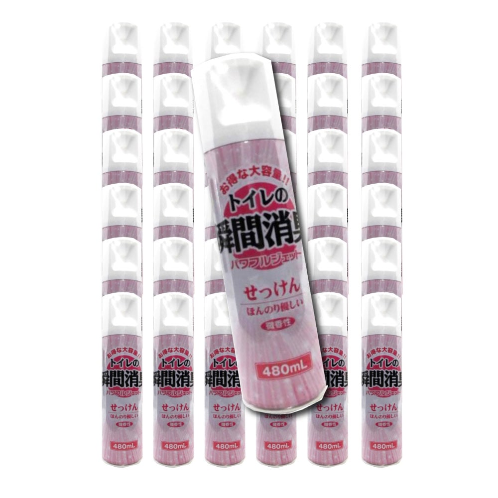 消臭 トイレの消臭スプレー せっけんの香り 480ml36個セット 大容量 業務用