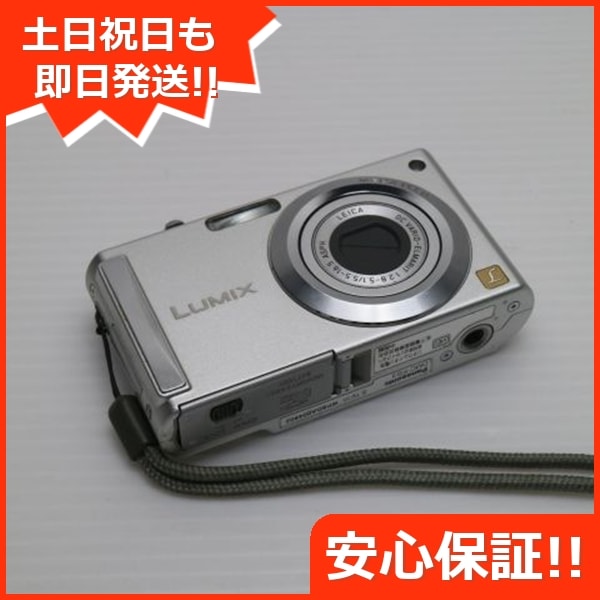 超美品 DMC-FS3 シルバー Panasonic LUMIX デジカメ 41 【公式通販】