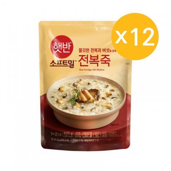 ビビゴアワビ粥 비비고 전복죽