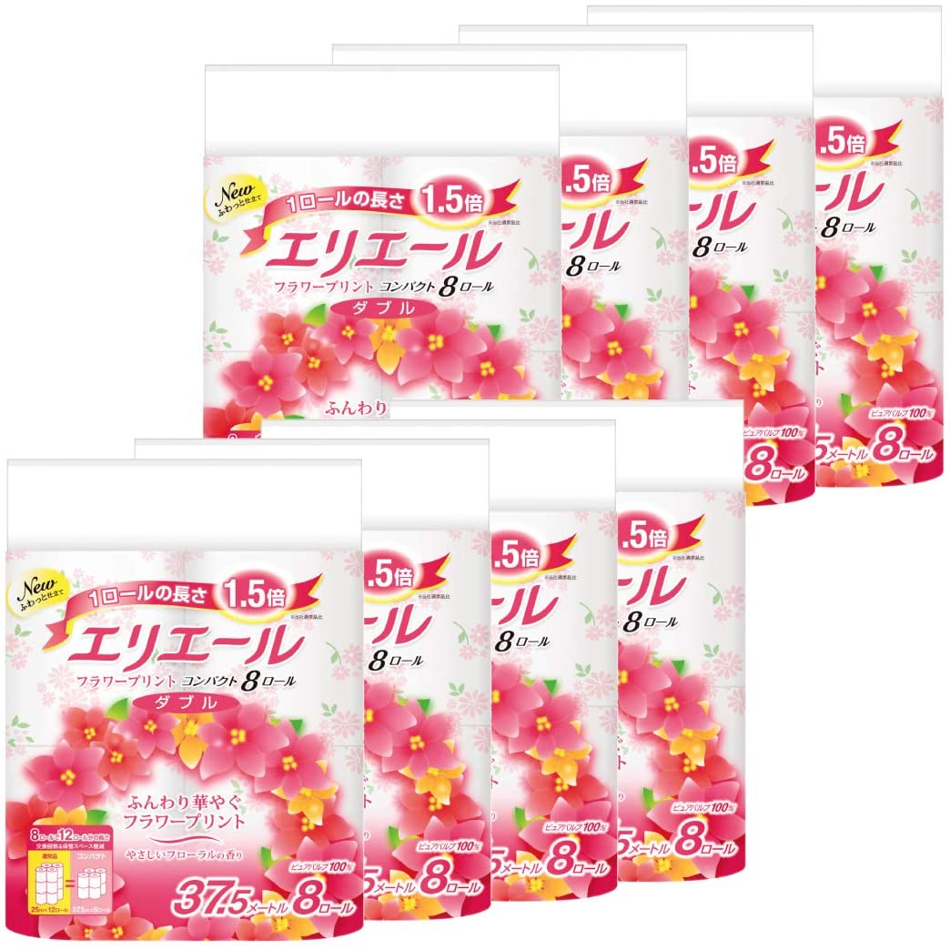 エリエール トイレットペーパー フラワープリント 1.5倍巻き 37.5m64ロール(8ロール8