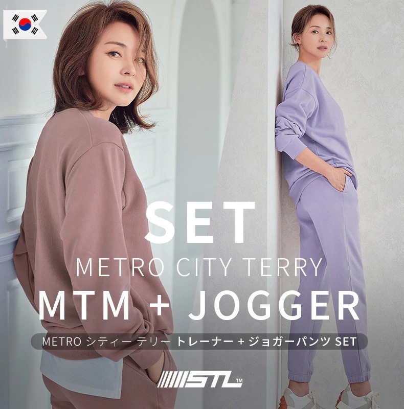 METRO CITY TERRY トレーナー + ジョガーパンツ SET