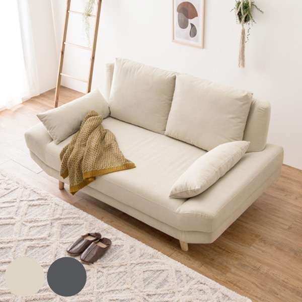 ソファ 二人掛け 幅170cm ファブリック 座面 広い 脚付き ローソファ クッション 2人掛け リビングソファ 2人用ソファ 広め 脚 取り外し フロアソファ 2人用 おしゃれ 開梱設置