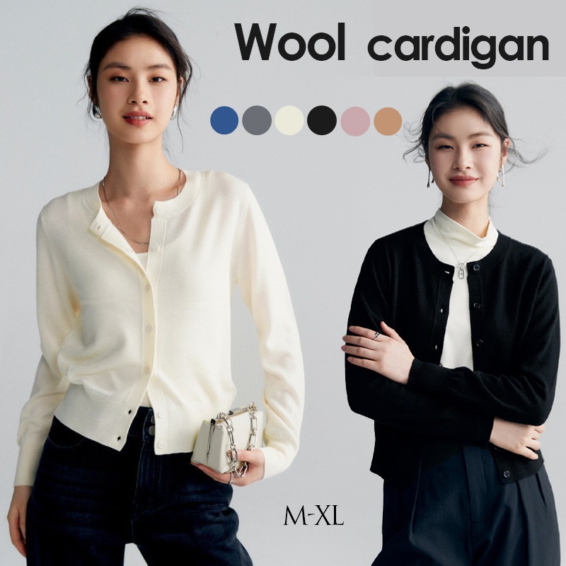 カーディガン ウール クルーネックカーディガン レディース 手洗い可能 洗える ウールニット ニットカーディガン 大きいサイズ G503