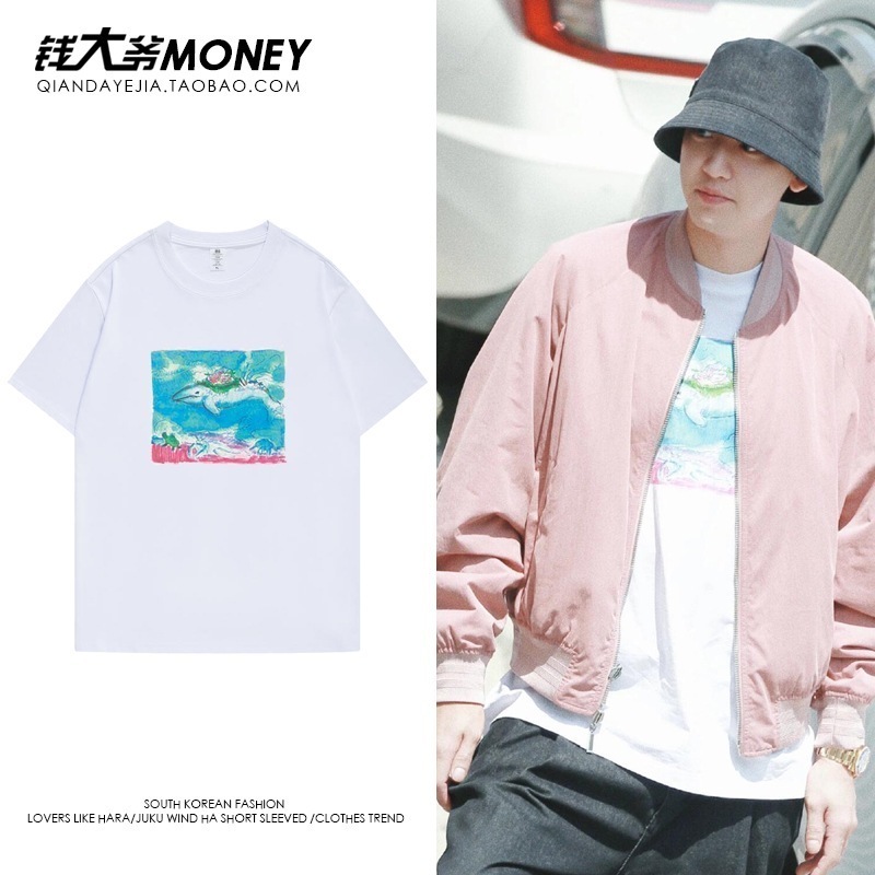 【期間限定 】 exo パクチャニョル コットン 半袖 ホワイト Tシャツ レディース ラウンドネック サマー Tシャツ トップス2枚購入でカード1パスケース 5,366円