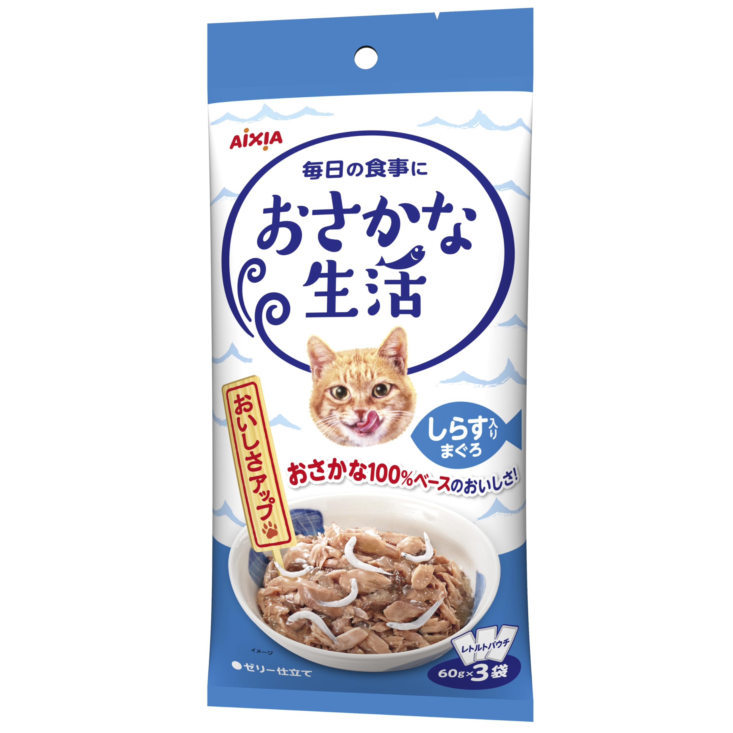 おさかな生活 しらす入りまぐろ 成猫用 180g(60g×3袋)×24個セット