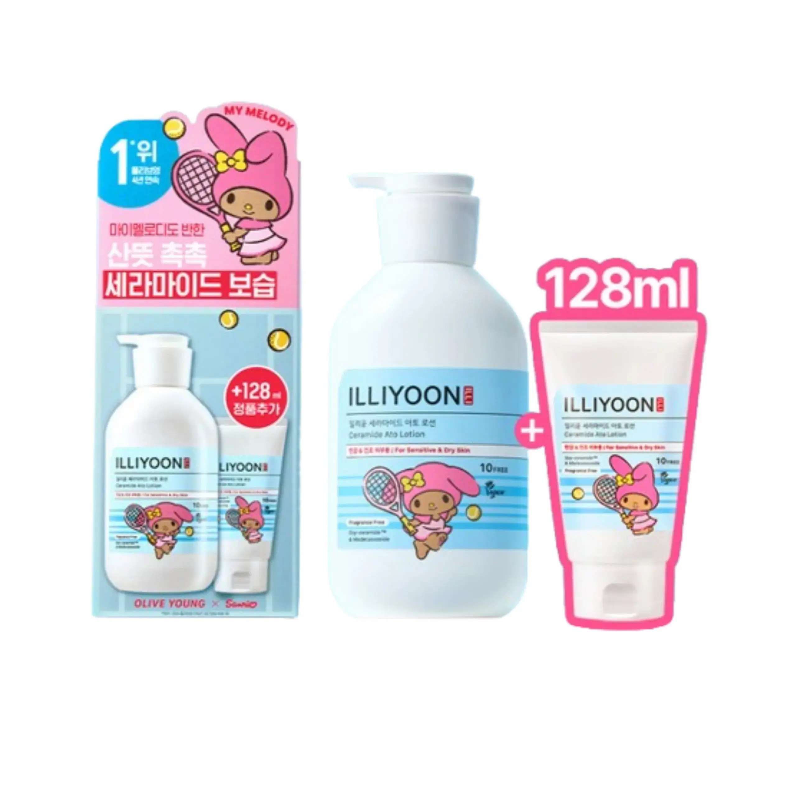 [25SS/New]セラミド アト ローション 600ml+128ml #マイメロディ
