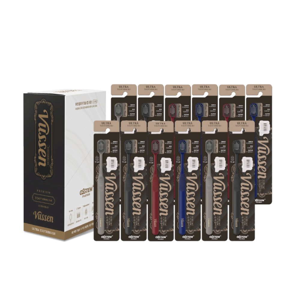 正規品 ビューセン ウルトラ歯ブラシ 12本入
