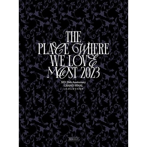 シド ／ SID 20th Anniversary GRAND FINAL 「いちばん好き.. (DVD) KSBL-6389