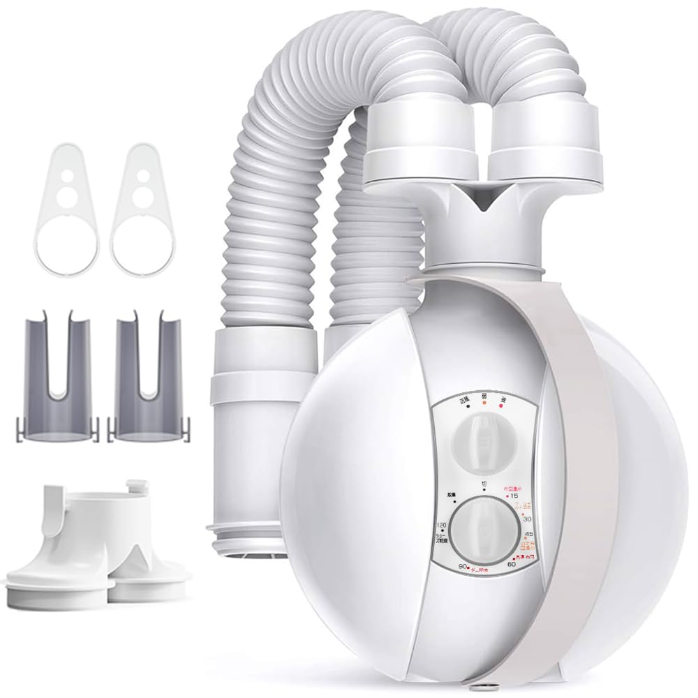 evove 布団乾燥機 ふとん乾燥機 小型 布団2枚 靴2組対応 ダニ退治 速暖 速乾 時短乾燥 簡単操作 除湿 消臭 ダニ対策 梅雨対策 衣類乾燥 靴乾燥 マット不要 コンパクト 軽量 ハイパワー