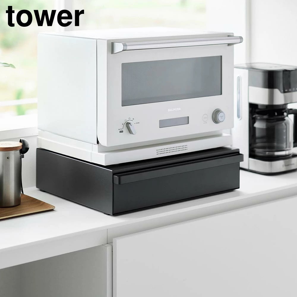 【ポイント5倍】カセットコンロが入る家電下ラック タワー 1段 山崎実業 tower ホワイト ブラック 10197 10198 卓上IHコンロ 収納ラック タワーシリーズ yamazaki