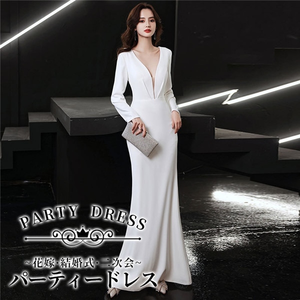 ロングドレス 白 ホワイト 演奏会 ピアノ 発表会 長袖付き 袖あり ファスナー フェミニン エレガント 大きいサイズ 3L 大人 母親 結婚式 体型カバー 謝恩会 花嫁 誕生日会 ステージ 20代