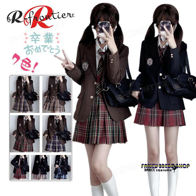 【制服標準装備】7色展開 卒業式 小学校女子 なんちゃって制服 セット 卒業式 スーツ 女の子 150 160 卒服 女の子 中学生 高校生 フォーマルスーツ 入学式 ピアノ発表会 スーツ 5