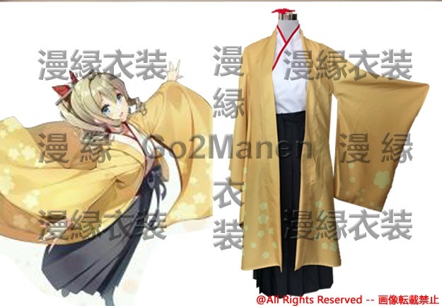 コスプレ衣装 艦隊これくしょん 艦これ 旗風 実物撮影 J229