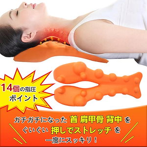 【ergobody】 エルゴボディ ハンディーマッサージ Qoo10] エルゴボディ トゥムセルフィニッシャーリンパ節ケア/振