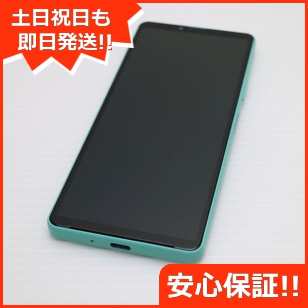 新品同様 Xperia 10 IV SOG07 ミント スマホ 白ロム 中古 土日祝発送OK 90