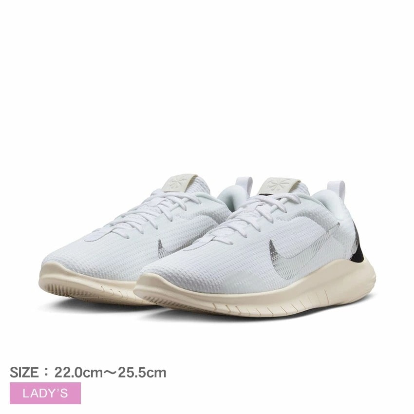 フレックス エクスペリエンス ラン 12 DV0746 レディース シューズ スニーカー ローカット ブランド スポーツ カジュアル スポーティ ランニング トレーニング ジム シンプル 靴