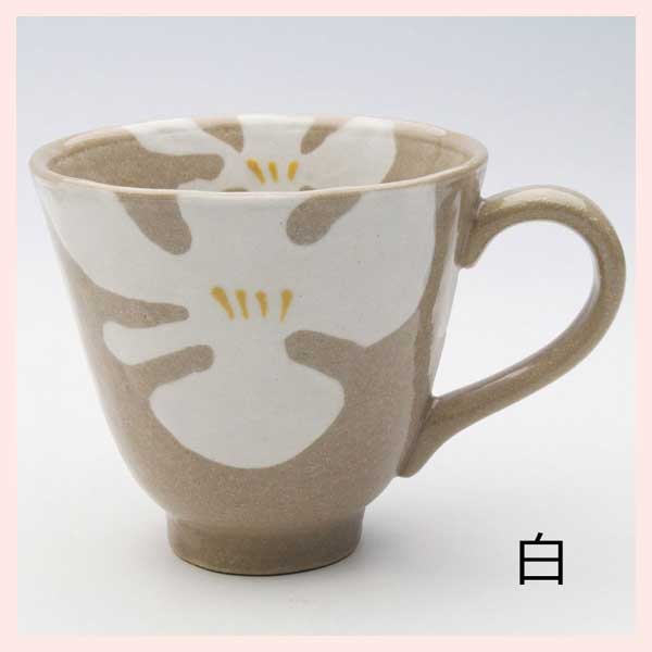 （３Ｐセット）瀬戸焼（磁器）　粉引花紋のマグカップ／白